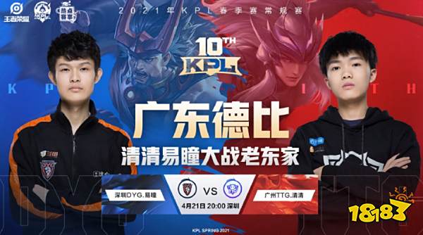 卢卡库与弗 卢卡库与弗