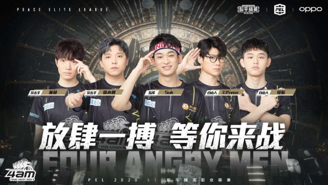 同时也迫使 同时也迫使