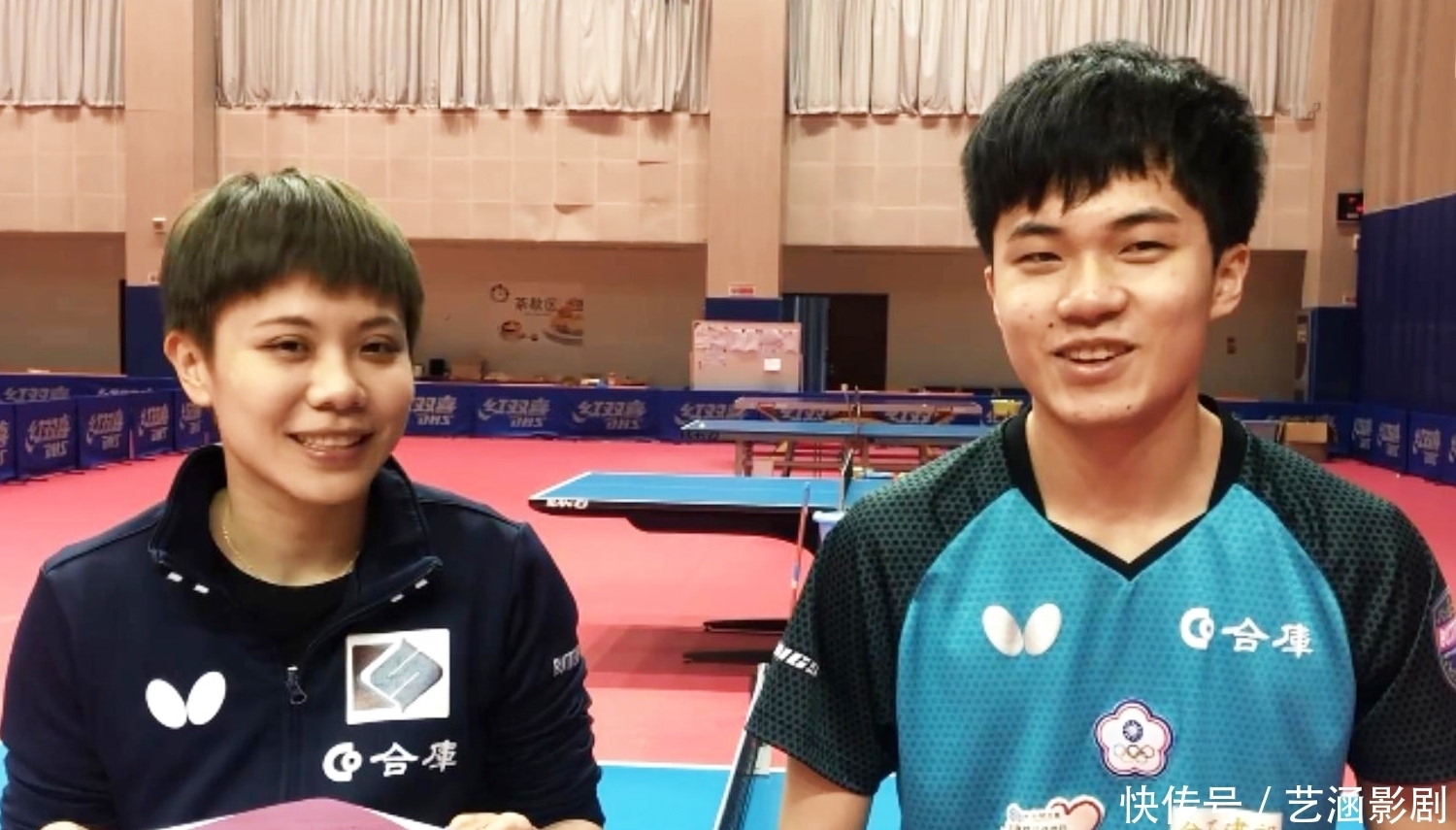 换防守策略 换防守策略