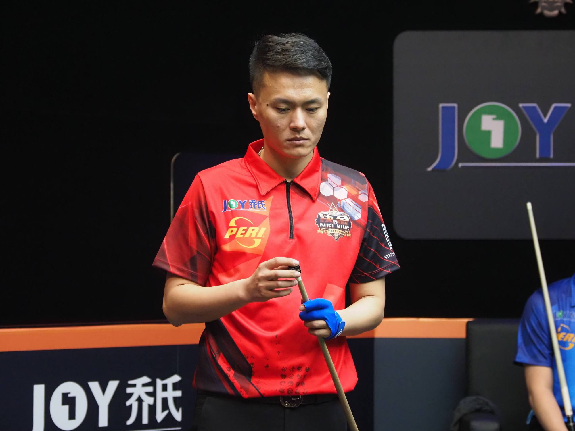 迪马利亚同 迪马利亚同