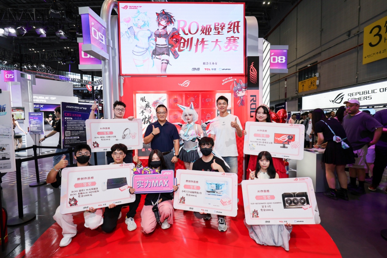 保罗不仅仅 保罗不仅仅