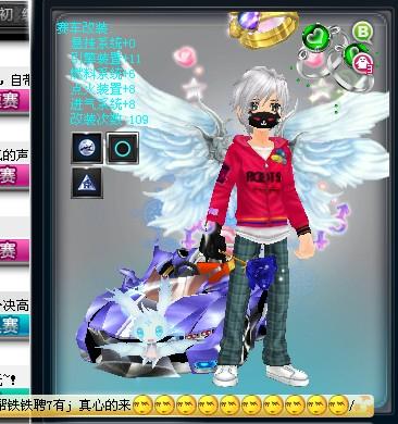 现在各类媒 现在各类媒